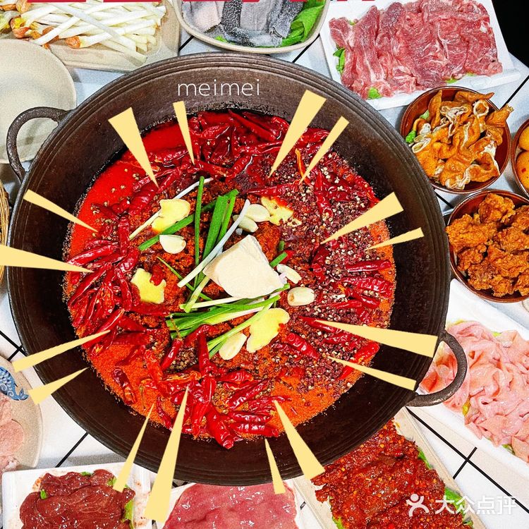 重庆探店🍲吃老火锅还能吃把狗粮✨好撑‼️‼️