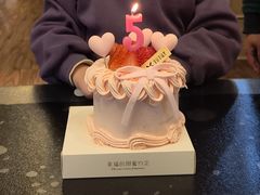 -皇冠幸福里动物奶油生日蛋糕(南湖店)