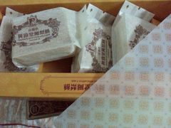 android_upload_pic-黄远堂凤梨酥·伴手礼(中山路六店)