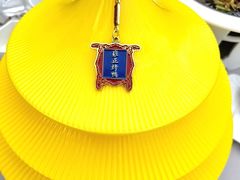 -花家怡园(四合院总店)
