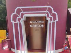 -COSTA COFFEE(武汉武商MALL店)