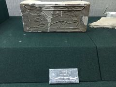 iphone_upload_pic-汉景帝阳陵博物院