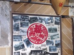 -乡当俏老火锅
