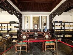 -李叔同故居纪念馆