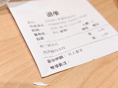 -喜家德虾仁水饺(麒麟社店)