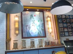 -红糖水都·女生特炖·中式滋补炖(北辰店)