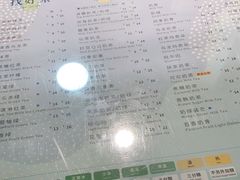 -1点点(温岭银泰店)