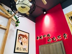 -八二小区抄手(三友路店)