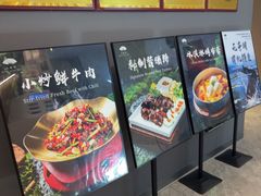 -江南宴•沿江菜江南味(七街店)