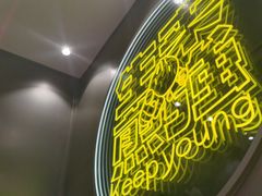 -小杨生煎(深圳岗厦北店)