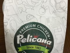 -Pelicana百利家炸鸡(江南西名店城店)