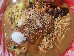 -安发瞧麻辣烫(总店)