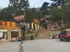 -五台山风景名胜区