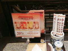 -南京大牌档(中关村领展广场店)