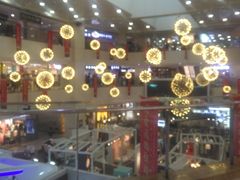 -鸿通城购物中心