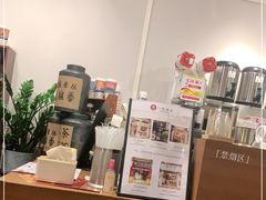 -一杯潮茶·专注潮汕茶饮(朝阳庄店)
