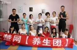 -JC·YOGA静禅瑜伽普拉提