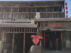 -镇北堡西部影城