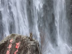 -刘伯温故里景区百丈漈