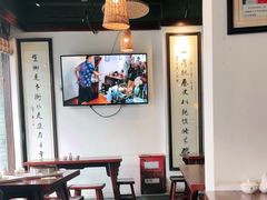 -汪一挑馄饨(老街店)