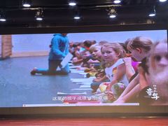 -中国宋庆龄青少年科技文化交流中心