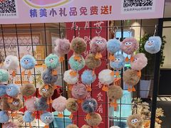 -丝宴·凤城印象·西北特色菜(彩虹湾店)