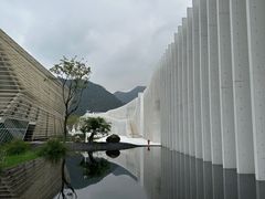 -中国宣纸文化园