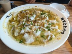 -太二酸菜鱼(金沙印象城店)