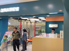 -海马体照相馆(北京apm店)
