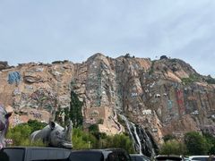 -西霞口神雕山野生动物世界