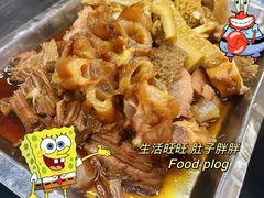 -鑫顺吉牛肉馆