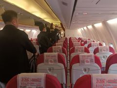 -海南海航航空信息系统公司