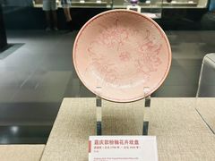 -平原博物院
