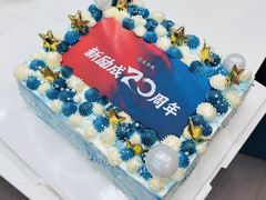 -新励成演讲口才培训(深圳宝安学训中心)