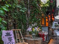 -小河直街历史文化街区