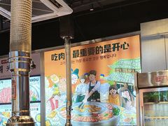 -哈哈碳都·牛肋条无限自助烤肉(台江万达店)