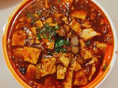 柴火和牛粒烧麻婆豆腐-大鸭梨烤鸭(枣园店)