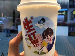生打椰椰奶冻-喜茶(广州石牌桥店)