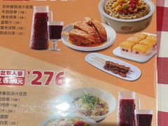 -西贝(华发商都店)