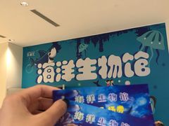 -五缘湾悦都汇购物中心