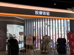 -苏宁易购(成都春熙路店)