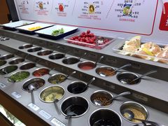 自助调料区-海底捞火锅(海澜财富中心店)