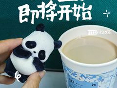 -南礼士路(地铁站)