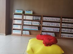 -重庆南山海昌汤都