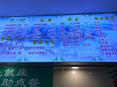 -螺大蛳柳州螺蛳粉·火锅·热干面(西城永捷店)
