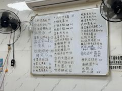 -绍兴名菜馆(可乐路店)