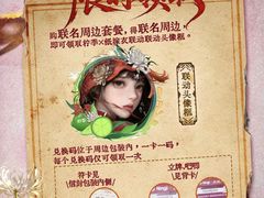 -鹏欣水游城