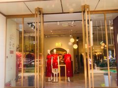 -方恒购物中心(望京小街店)