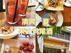 -JuiceRobot·手工意大利面&汉堡精酿(珠江新城店)