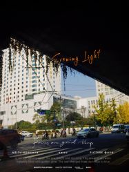 -浙江大学医学院附属妇产科医院(湖滨院区)